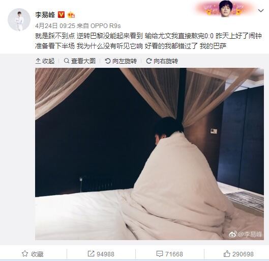 这绝对只是个开始，并要在这个基础上继续前进。